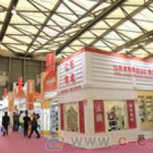 揭陽市文飾達(dá)五金制品廠