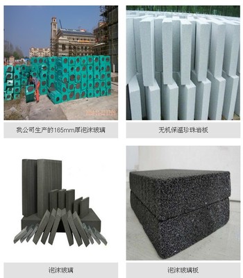 【通州陰離子樹脂回收生產(chǎn)廠家】圖片_高清圖_細(xì)節(jié)圖-上海喜程新型建材 -