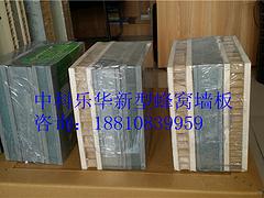 品牌好的蜂窩墻板廠(chǎng)家 蜂窩墻板圖片
